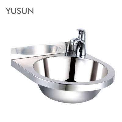 Simple Wall Mounted 304 Stainless Steel Wash Basin for Ships and Trains